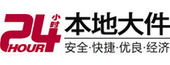 高唐大件起重吊车出租有限公司 